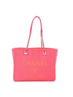 Chanel Mixed Fibers Small Deauville #296857C26B